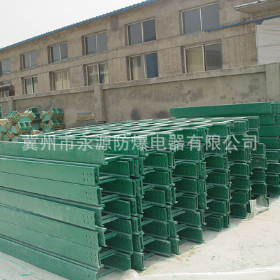 【復(fù)合型環(huán)氧樹脂橋架】復(fù)合型環(huán)氧樹脂橋架價格_優(yōu)質(zhì)復(fù)合型環(huán)氧樹脂橋架批發(fā)/采購商機(jī) - 