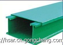 防火電纜橋架/玻璃鋼電纜橋架/鋼塑復(fù)合電纜橋架_建筑建材_世界工廠網(wǎng)