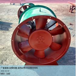 沈陽玻璃鋼電纜橋架 沈陽 興業(yè)復(fù)合材料 查看