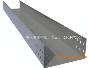 海口噴涂電纜橋架廠 專業(yè)生產(chǎn)廠家與價格指南